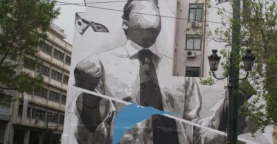 Athens: Greek Life and Street Art Electric Bicycle Tour - Backstreets and local markets: fish, meat, and normal Athens
