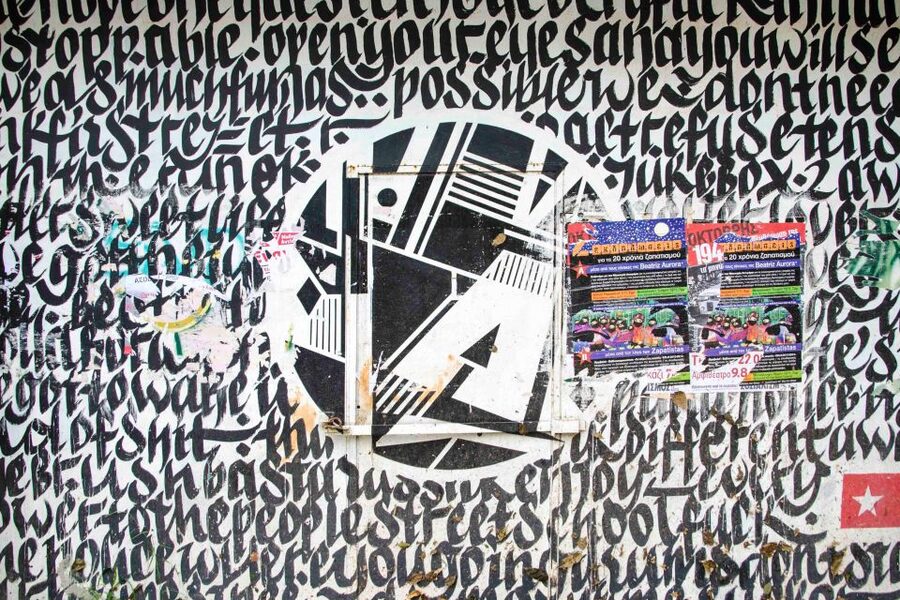 Athens: Guided Street Art Walking Tour - Key things to know before you go