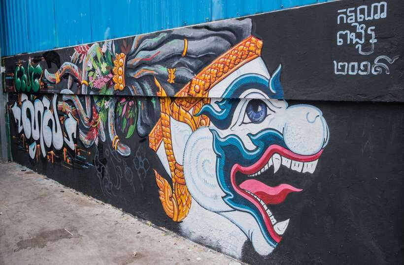 Phnom Penh: Street Art & Food Tour by Tuk-Tuk - Who should book this tour